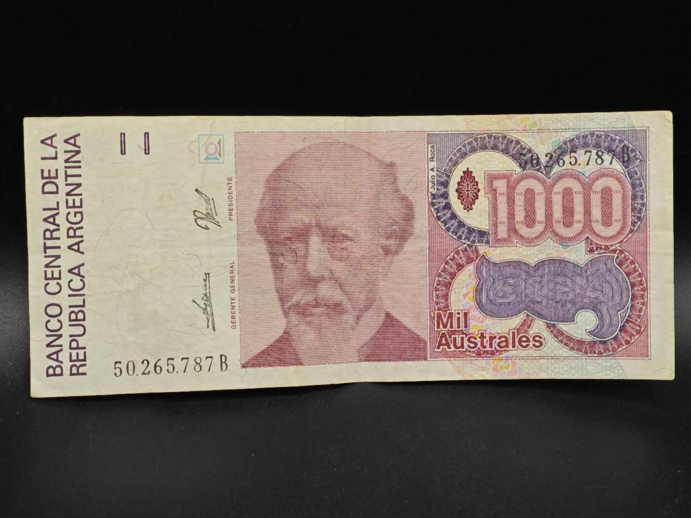 【淘币小摊】实时拍第八百六十四拍   无佣金纸币福利场   年前最后一周 之前的预留小年前全部发出 请更换最新收货地址 