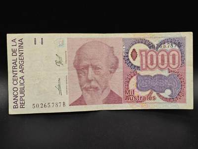 【淘币小摊】实时拍第八百六十四拍   无佣金纸币福利场   年前最后一周 之前的预留小年前全部发出 请更换最新收货地址  - 阿根廷1000奥斯特纸币【有折】