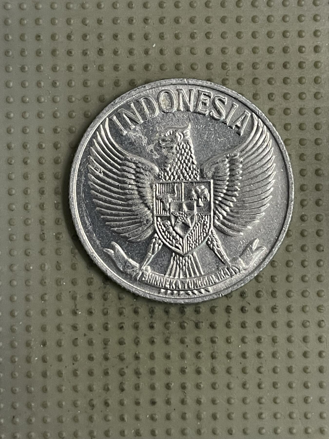2026年第23场各国散币拍卖（总第173场） 印度尼西亚1961年50分