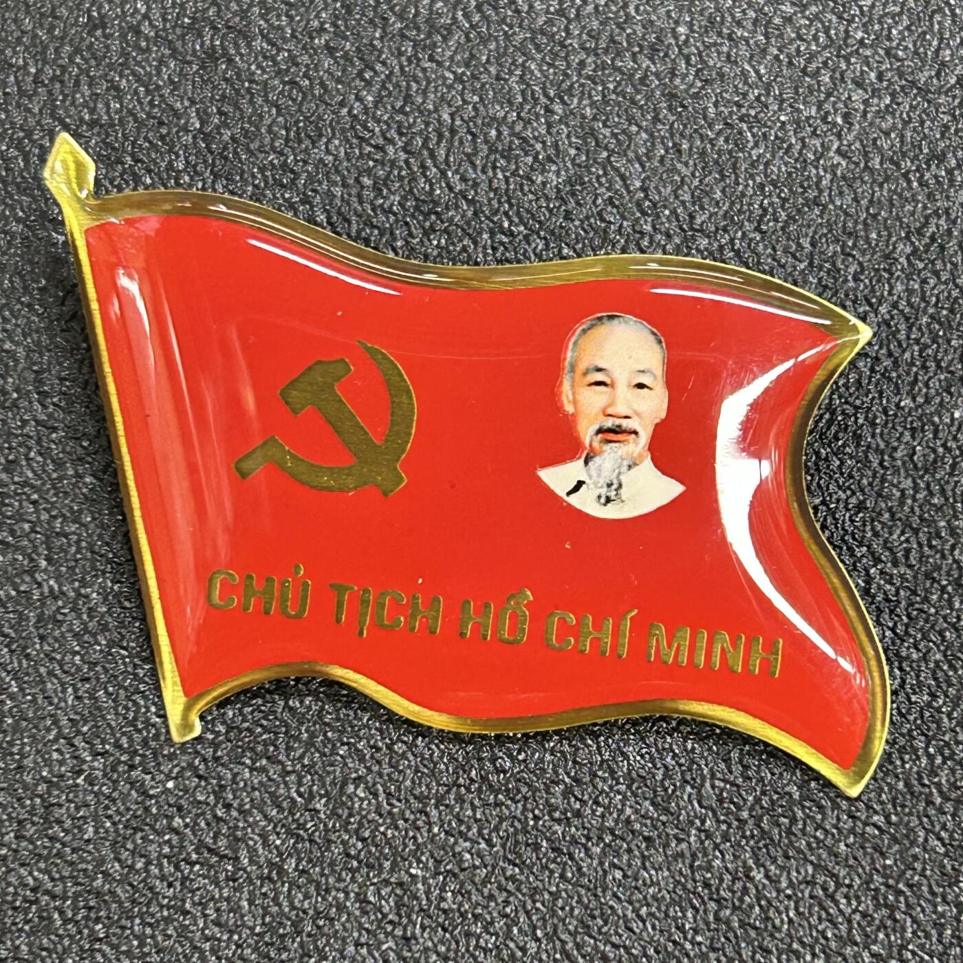 西秦中古拍卖第七十五期 越南胡志明主席代表证章 