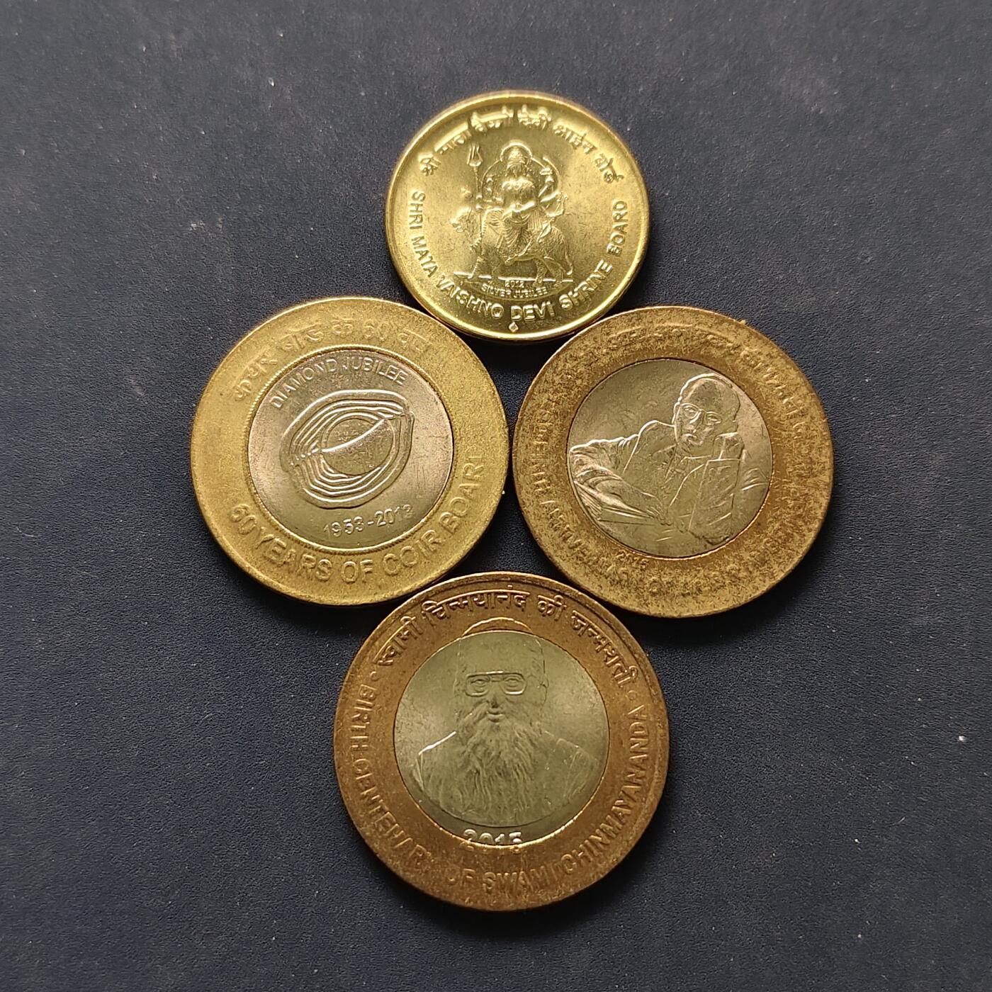 【全场包邮】纯粹捡漏拍500场-持续更新中