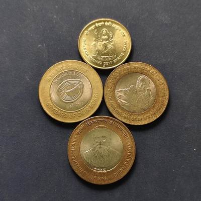 【全场包邮】纯粹捡漏拍500场-持续更新中 - 印度各年份5-10卢比纪念币4枚一组