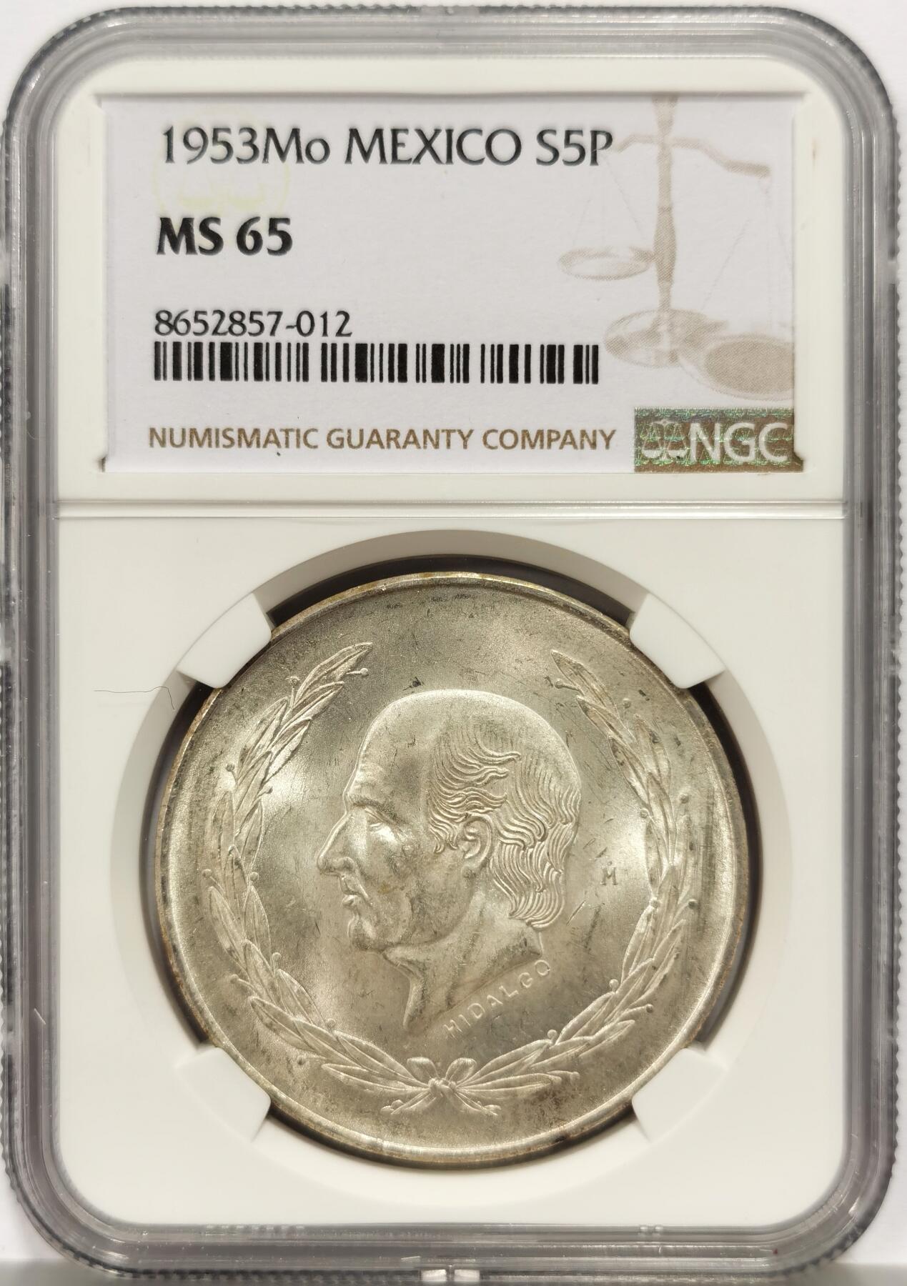 博洋堂“心向春光”2月精品大拍专场暨第160期（全场包邮） NGC MS65 墨西哥1953年5比索大银币，车轮光好品，一步到位的好品相。