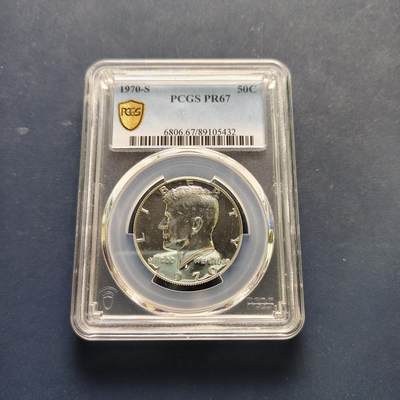 【全场包邮】纯粹捡漏拍501场-持续更新中 - 美国