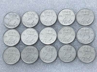 第一海外回流一元起拍收藏 散集专场  第300期 - 荷兰25分硬币 15枚