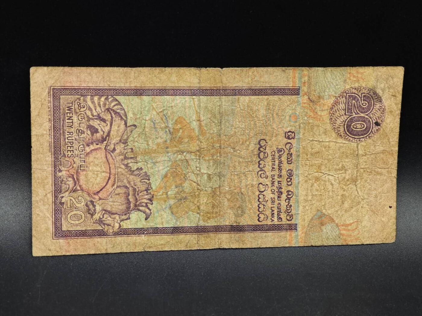 【淘币小摊】实时拍第八百六十四拍   无佣金纸币福利场   年前最后一周 之前的预留小年前全部发出 请更换最新收货地址 