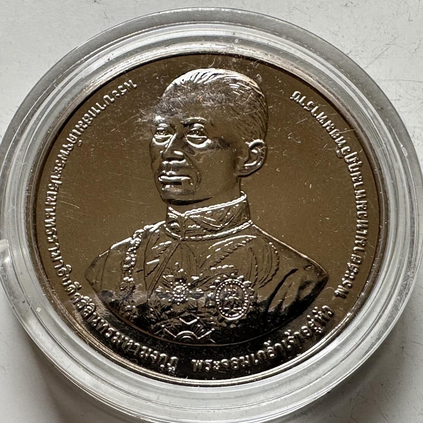 🌹外币初藏🌹🐯2026年第16场 快递将在12号停运 年前需发货的抓紧 ，年后正月十五恢复发货