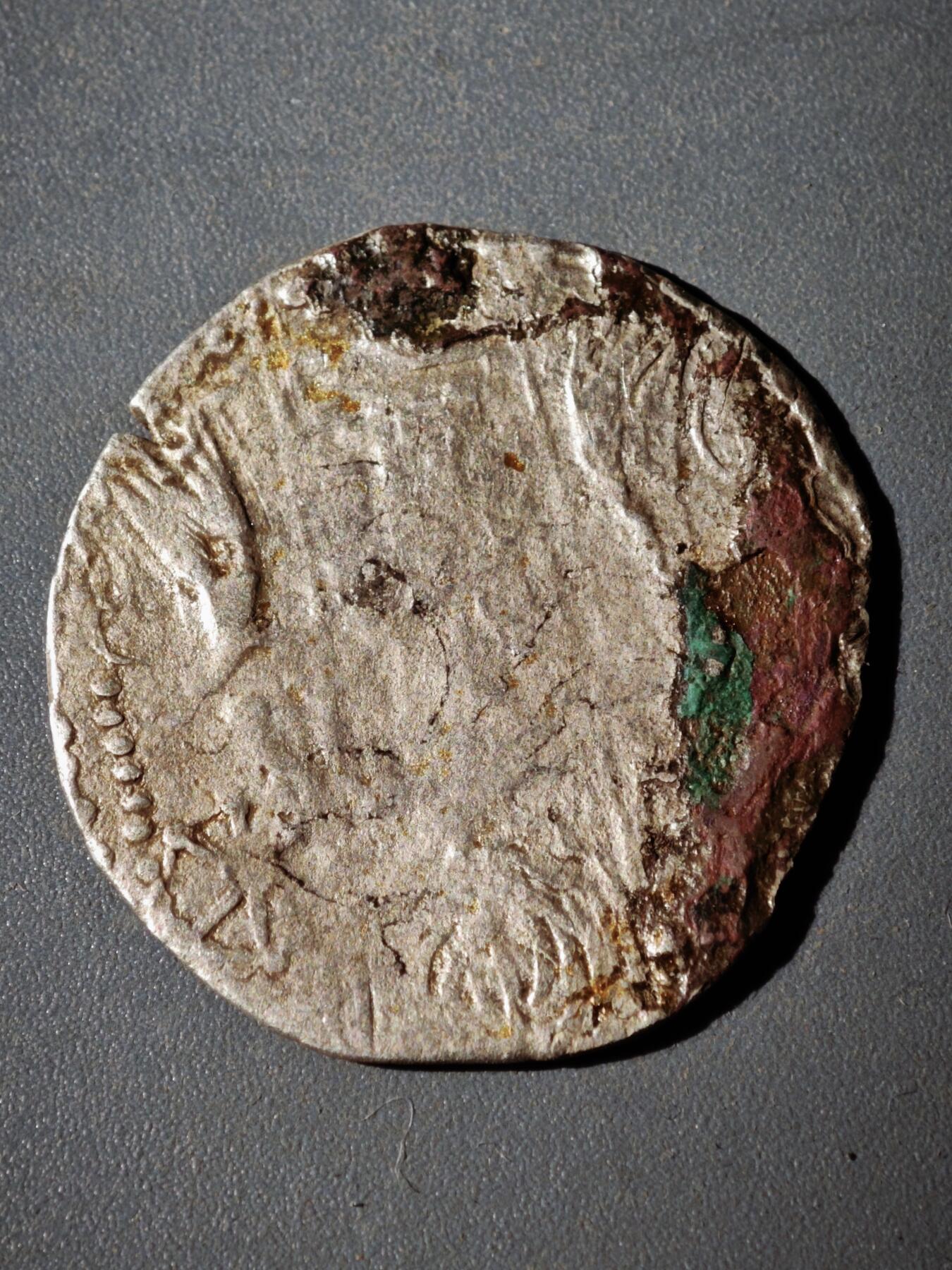 116期新疆红钱粟特钱币丝路钱币专场 C1丝路银币