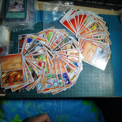 沼泽如烟--第985场 - 卡片一组