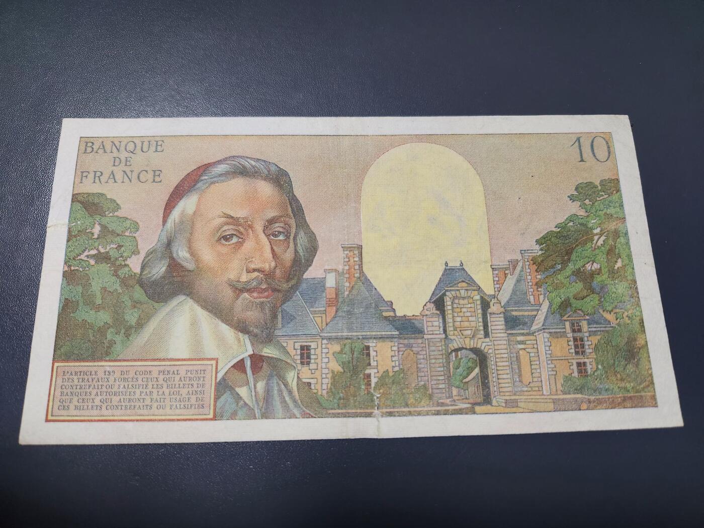 2月4号晚上8点 外国纸币自动截拍第17场 10法郎有折有裂