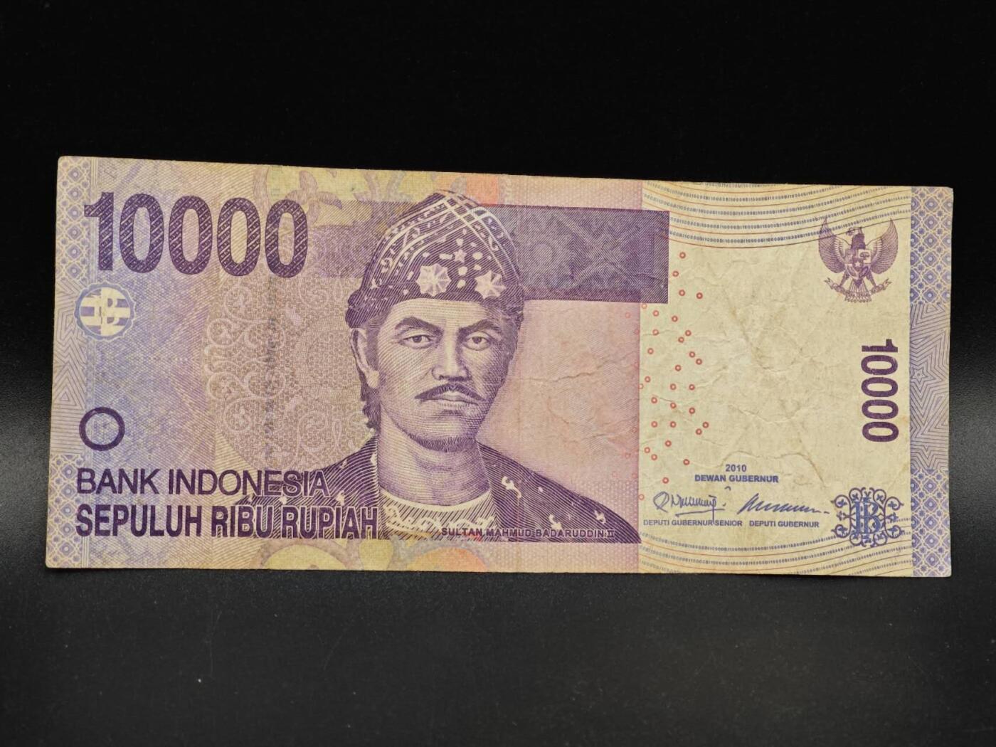 【淘币小摊】实时拍第八百六十四拍   无佣金纸币福利场   年前最后一周 之前的预留小年前全部发出 请更换最新收货地址 