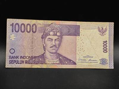 【淘币小摊】实时拍第八百六十四拍   无佣金纸币福利场   年前最后一周 之前的预留小年前全部发出 请更换最新收货地址  - 印尼10000卢比纸币【有折】