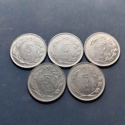 【全场包邮】纯粹捡漏拍500场-持续更新中 - 土耳其