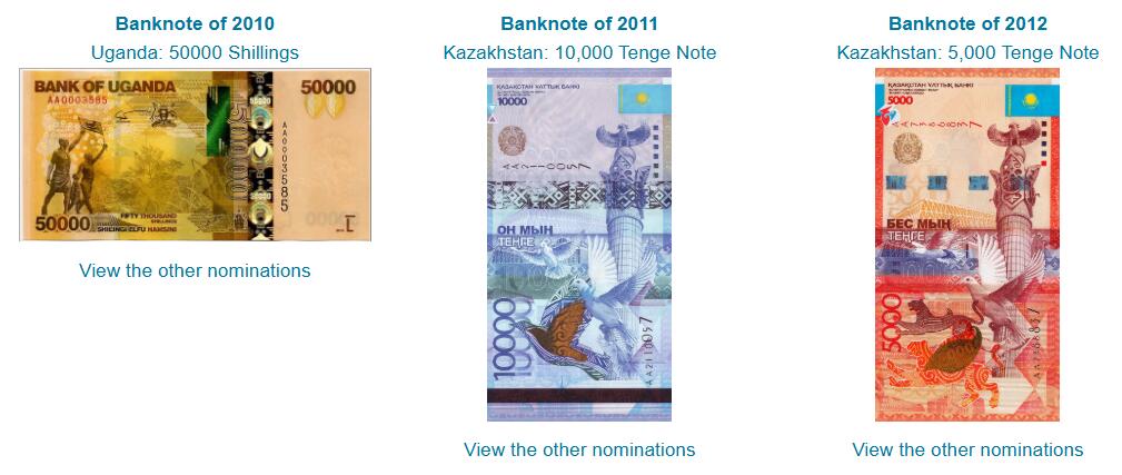 《艾美收藏》第231期-2.8周日外币精品(春节前收官)-世界最佳纸币特辑 乌干达2010年首发年初版首发AA冠50000先令最高值PMG66E千位3125号，难上分品种，银背大猩猩，10年IBNS获奖钞 Pick#54a