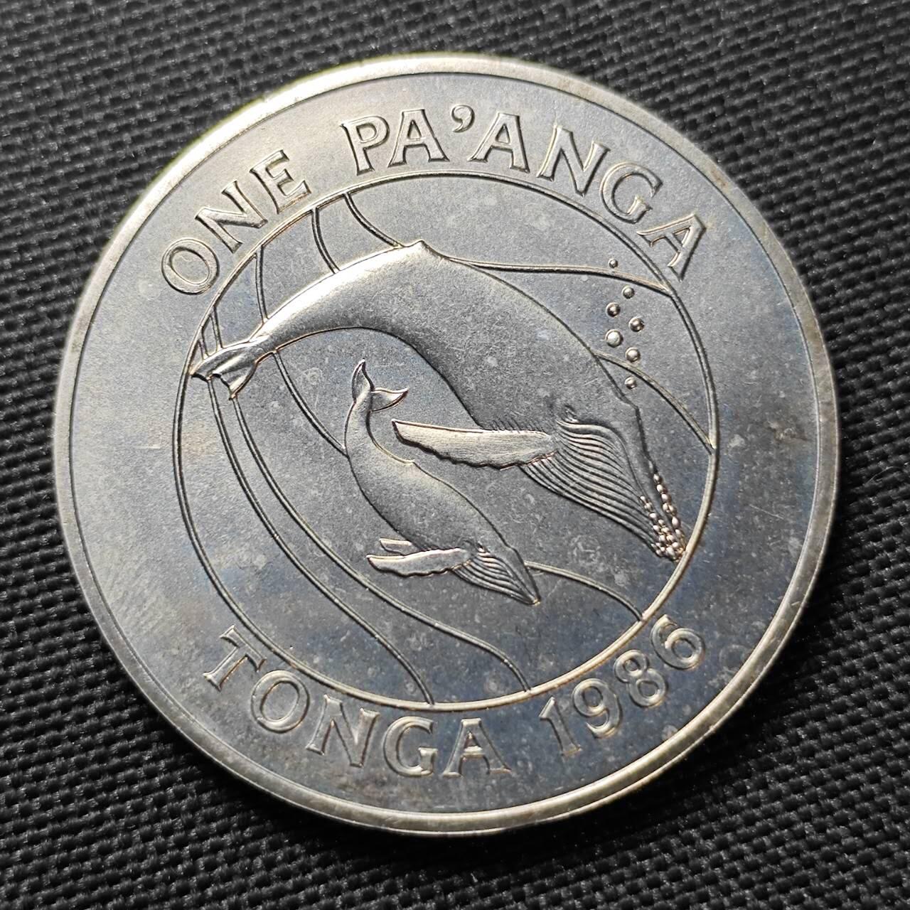 KK钱币收藏小铺  第399期  百期特拍（四拍之三）2月预留时间 周末发货 1986 汤加1潘加世界野生动物基金会25周年纪念