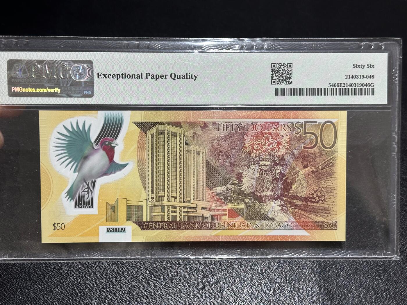 《外钞收藏家》第六百零八期（精选场）（本平台长期征集拍品、欢迎藏友们联系合作） 2014年特立尼达和多巴哥50元 PMG66 获奖钞 纪念钞 无47