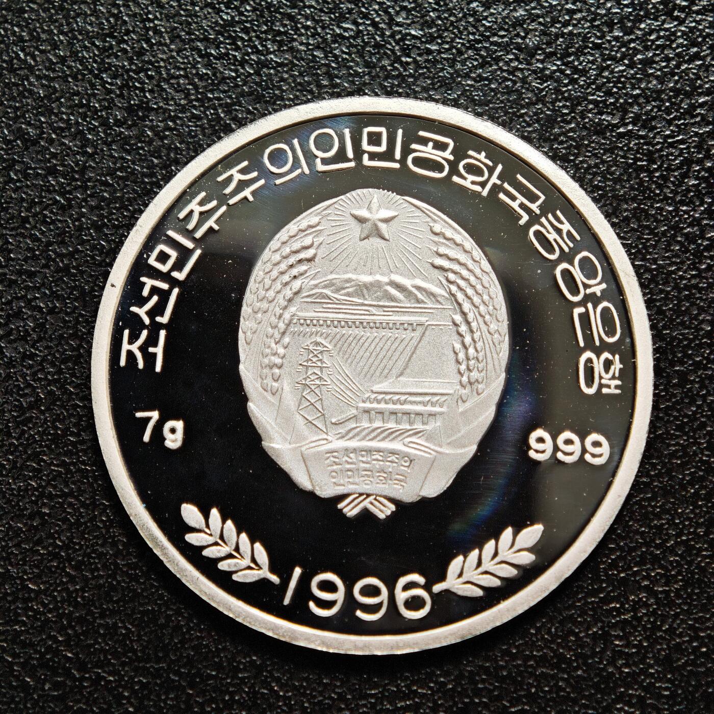 【德藏】世界币章拍卖第164期（拍品征集中~欢迎藏友联系） 1996年 朝鲜鲁宾逊漂流记100元彩色纪念银币 999银 直径约：30mm；重约：7g