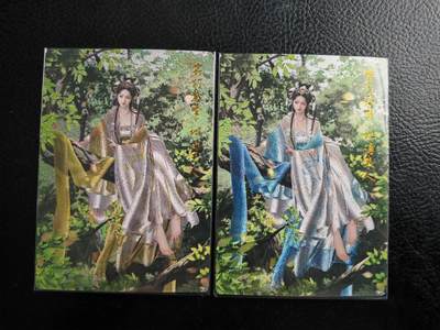 阳大大卡牌拍卖第98期（持续收拍品，周六晚上九点截拍，进群福利早知道） - 【裸卡】卡德曼 武韵红颜 西游礼盒 兰心 地涌夫人 原色+异色 折光粗闪