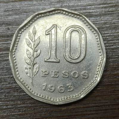 【铜匠收藏】★第146★散币专场 不寄存，30包邮。不满30元，支付5元运费。《接受代拍 代送NGC评级》 - 91【无寄存】阿根廷1963年10比索 南美牛仔 十二边形 镀镍钢币