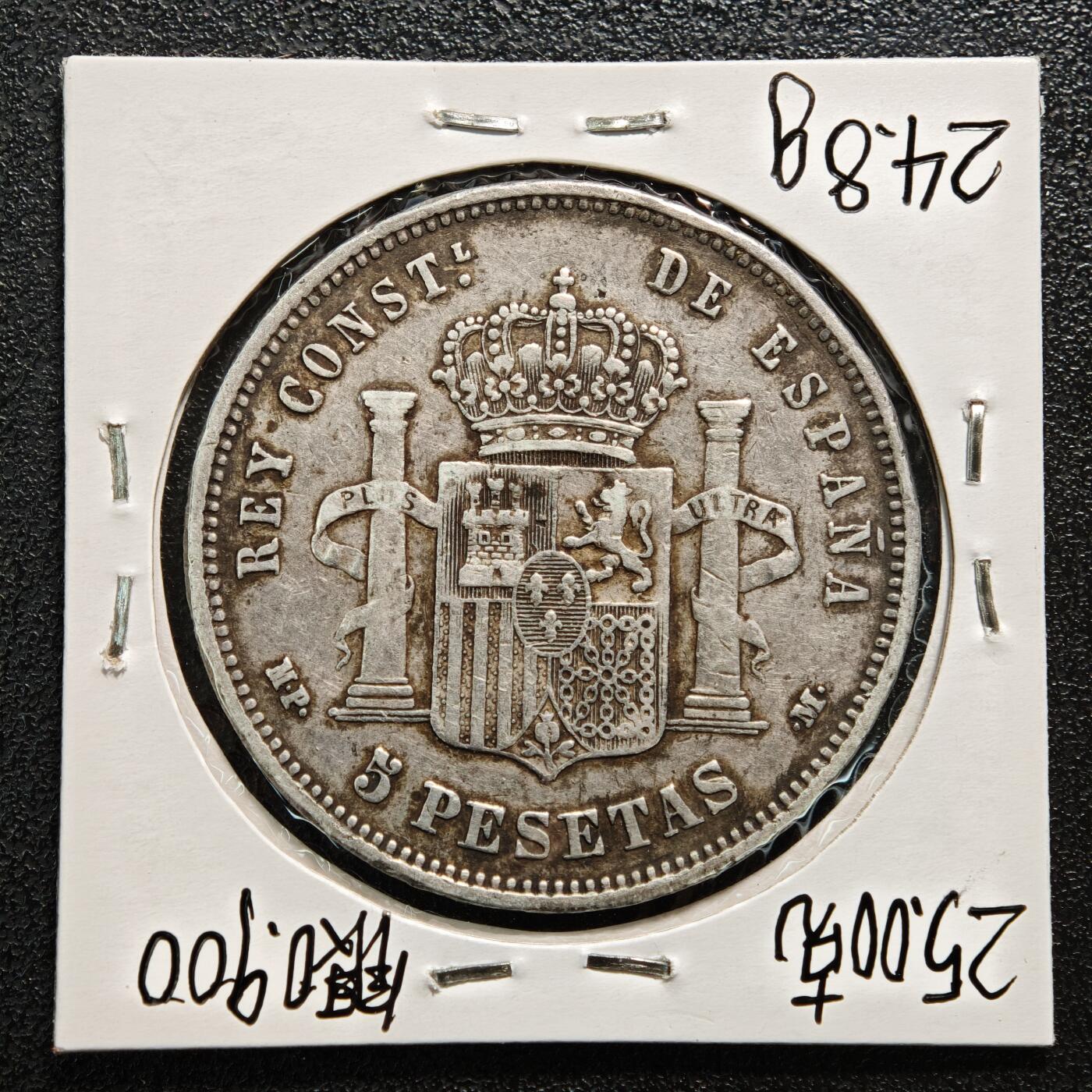 【德藏】世界币章拍卖第164期（拍品征集中~欢迎藏友联系） 老藏家集藏系列之-1889年 西班牙5比塞塔银币 900银 直径约：37.5mm；重约：25g 入册20余年·附有当年购入价