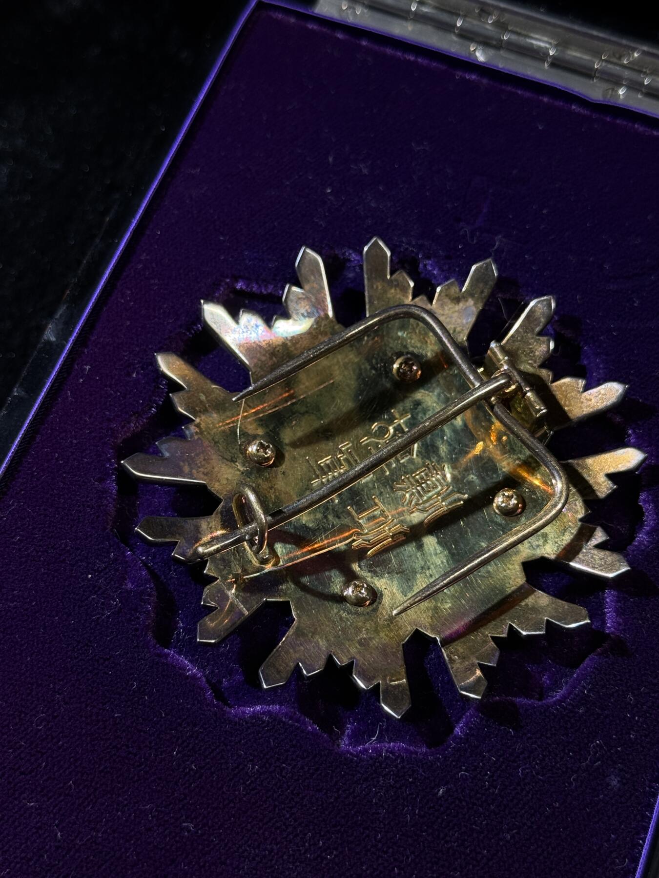 欢庆春节！戎马世界章牌大赏第111期春节大拍 勋二等瑞宝章，盒略齐全，银制