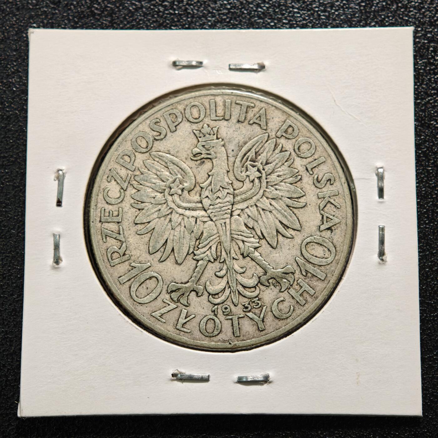 【德藏】世界币章拍卖第164期（拍品征集中~欢迎藏友联系） 老藏家集藏系列之- 1933年 波兰10兹罗提银币 750银 直径约：34mm；重约：22g 入册20余年·附有当年购入价