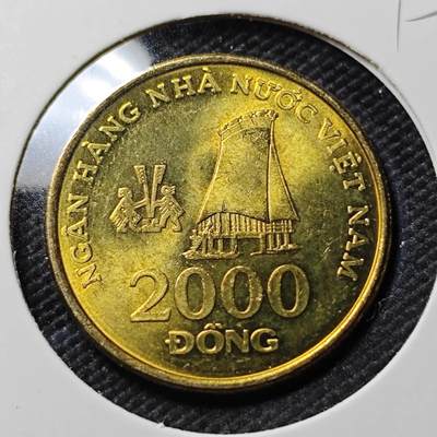 KK钱币收藏小铺  第393期  2月预留时间 周末发货 -  越南2000盾