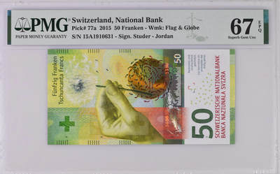 《艾美收藏》第231期-2.8周日外币精品(春节前收官)-世界最佳纸币特辑 - 瑞士2015年首发年初版少见第一签名Jordan签首发A冠50法郎PMG67E高分少见无47 手版精品，16年IBNS获奖钞 Pick#Pick#77a
