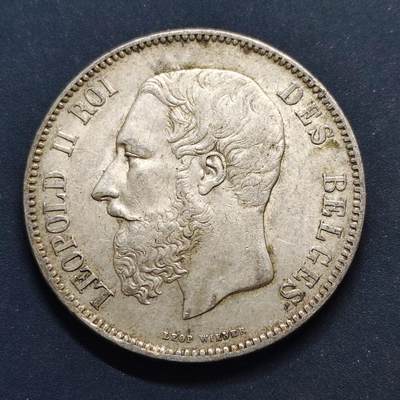 【全场包邮】纯粹捡漏拍501场-持续更新中 - 比利时