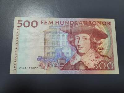 2月5号晚上8点 外国纸币自动截拍第18场 - 瑞典纸币500克朗  1992年 红卡尔十一世 第一版 美品