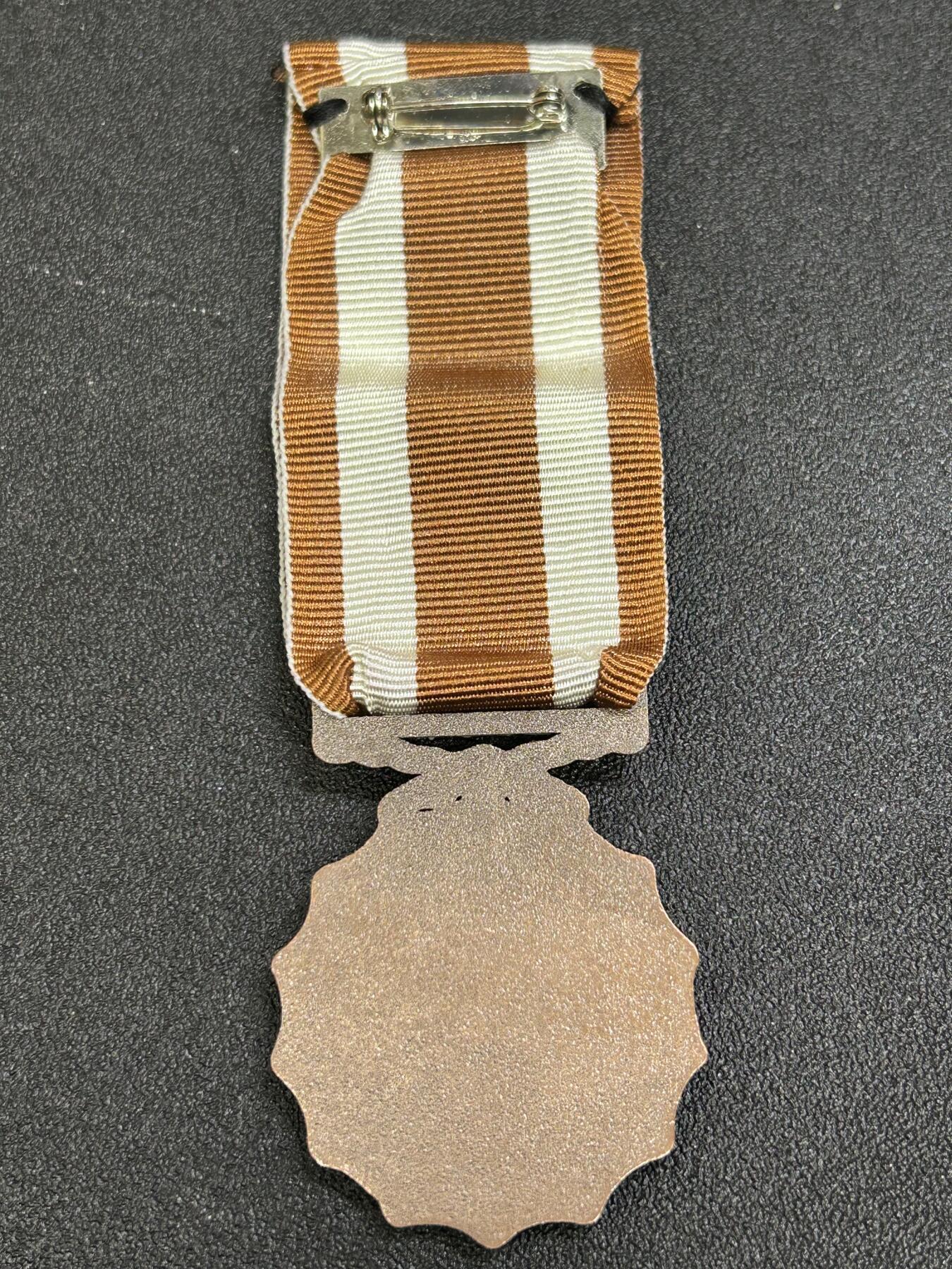 西秦中古拍卖第七十五期 稀少 非洲斯威士兰王国10年良好服役奖章 