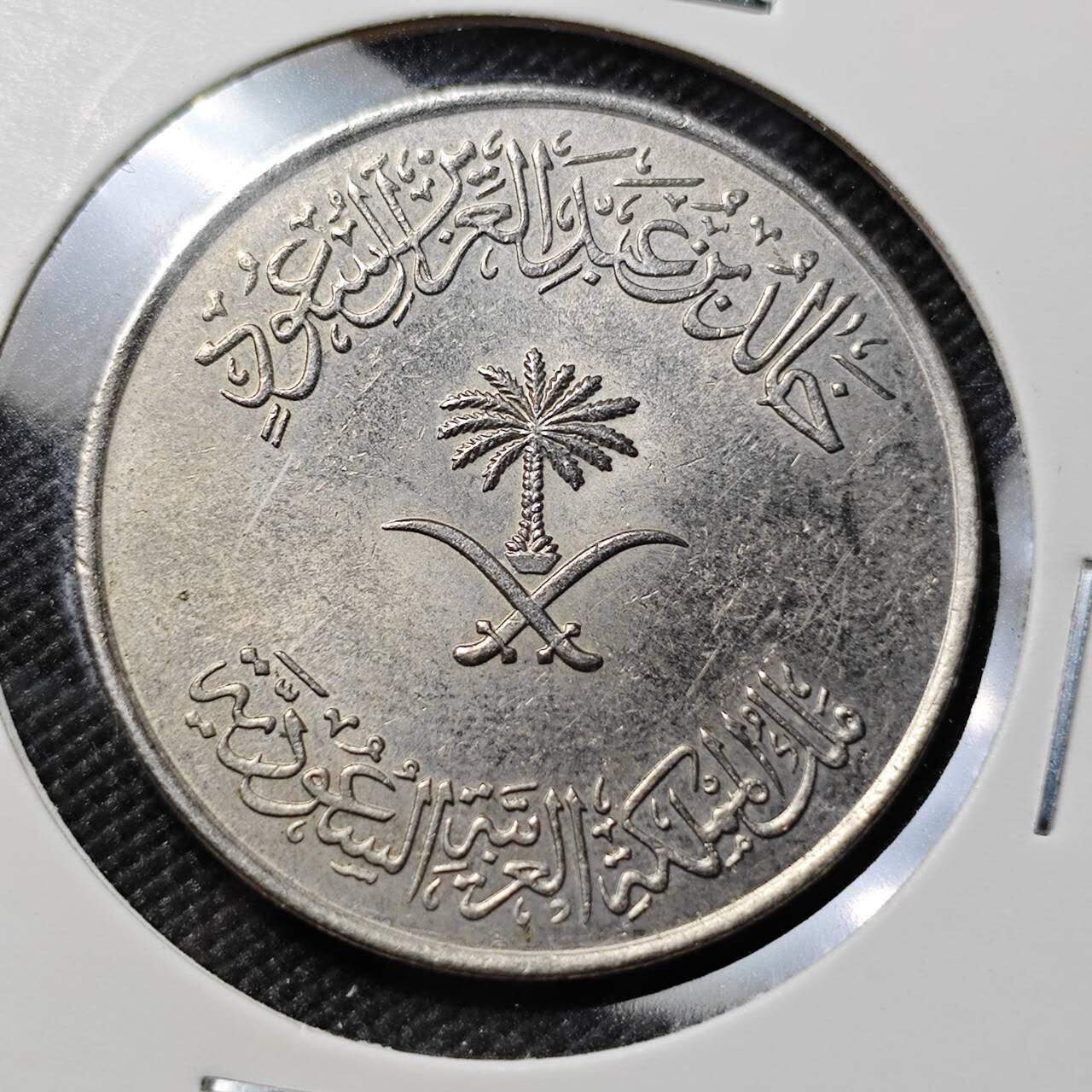 KK钱币收藏小铺  第393期  2月预留时间 周末发货  沙特阿拉伯100哈拉拉