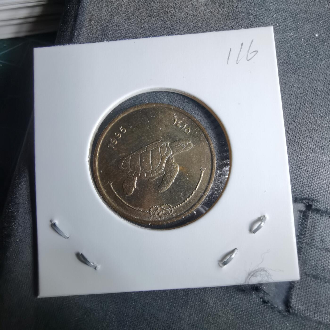 沼泽如烟--第985场 马尔代夫1995年50拉雷