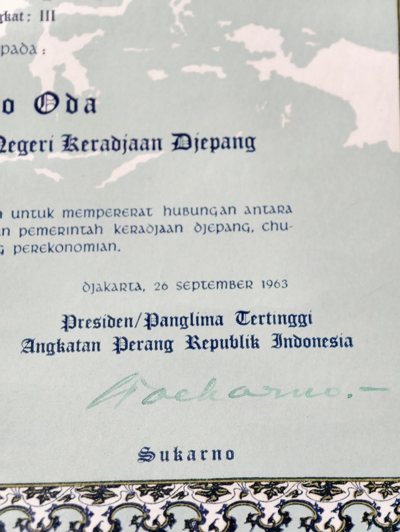 2026年2月8日拍卖 日本外交官印尼之星三等勋章勋记一套（印尼总统苏加诺亲签）