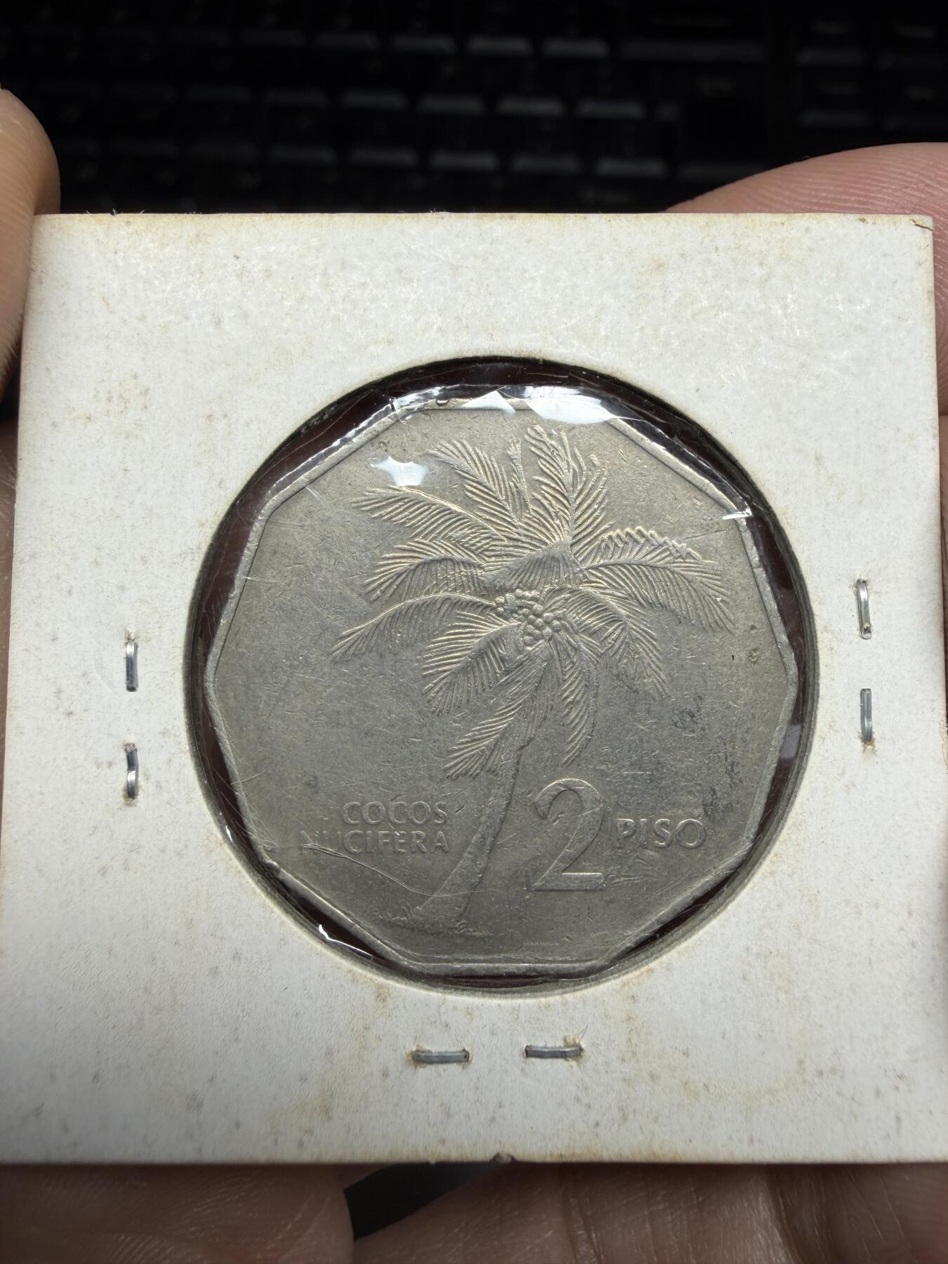 2025年集古藏今外币拍卖第二期-第4场—（总第304拍），可以寄存60天，满160元包邮。