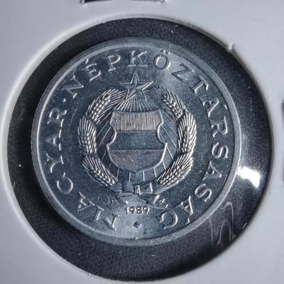 沼泽如烟--第985场 - 匈牙利1989年1福林