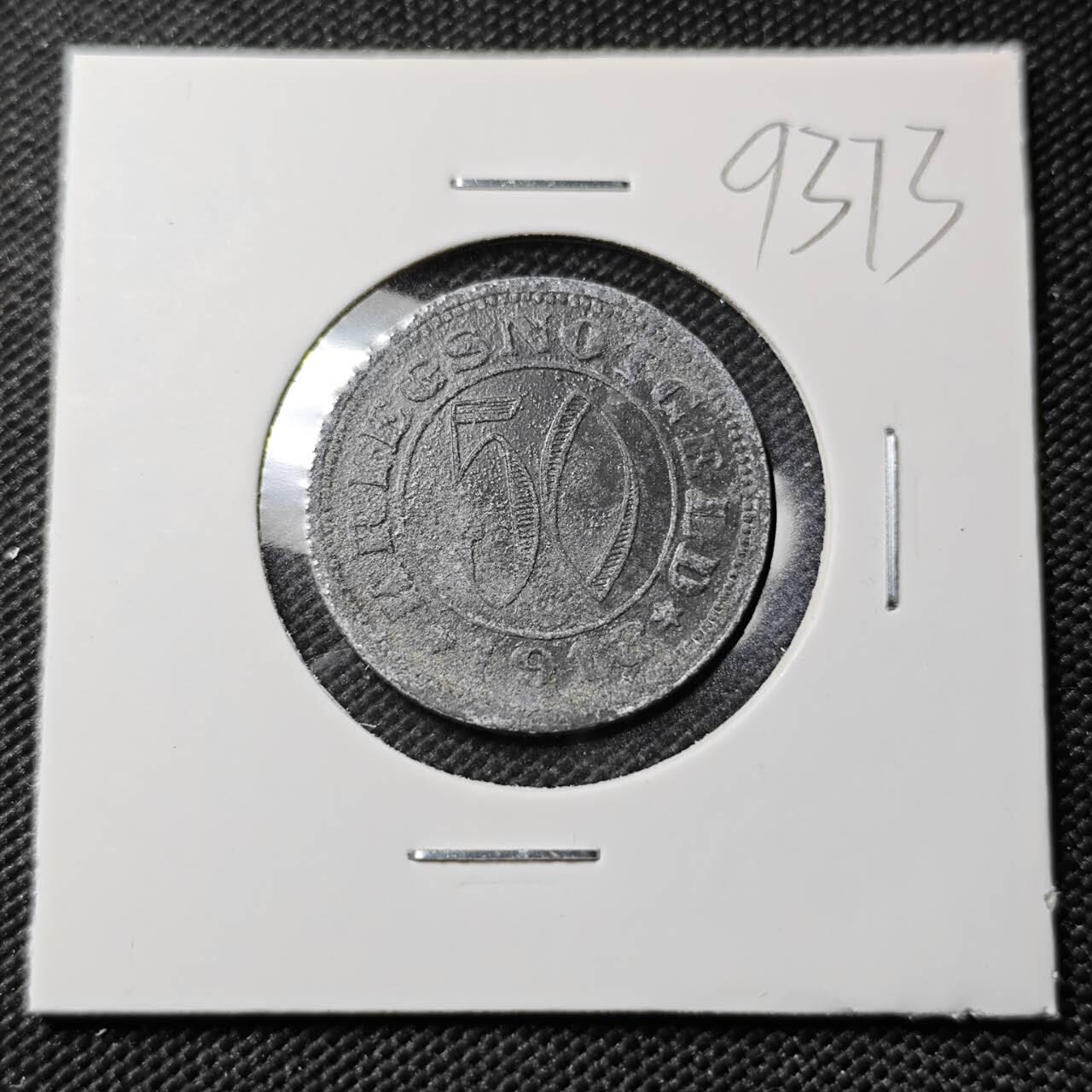 KK钱币收藏小铺  第393期  2月预留时间 周末发货  德紧50芬尼