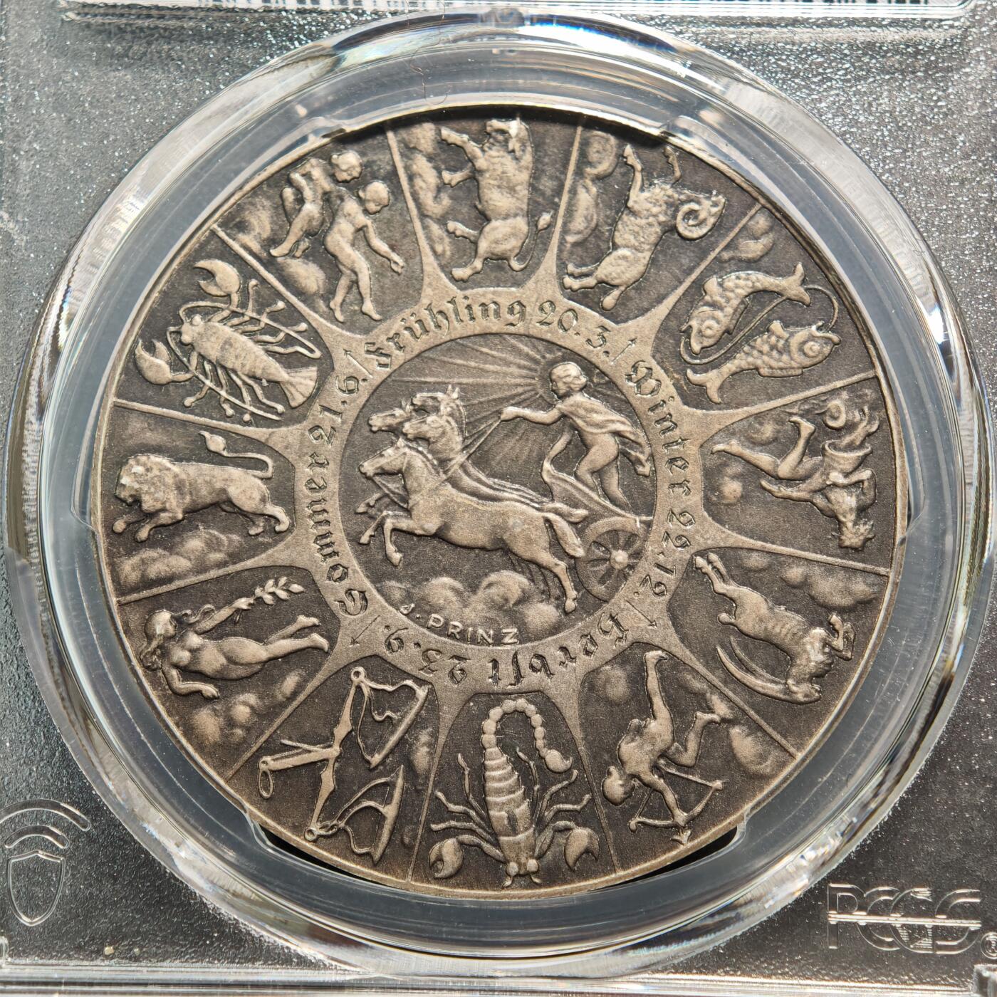 【德藏】世界币章拍卖第164期（拍品征集中~欢迎藏友联系） 1940年 德国民族社会主义工人党占领奥地利时期十二星座日历纪念银章 PCGS MS63