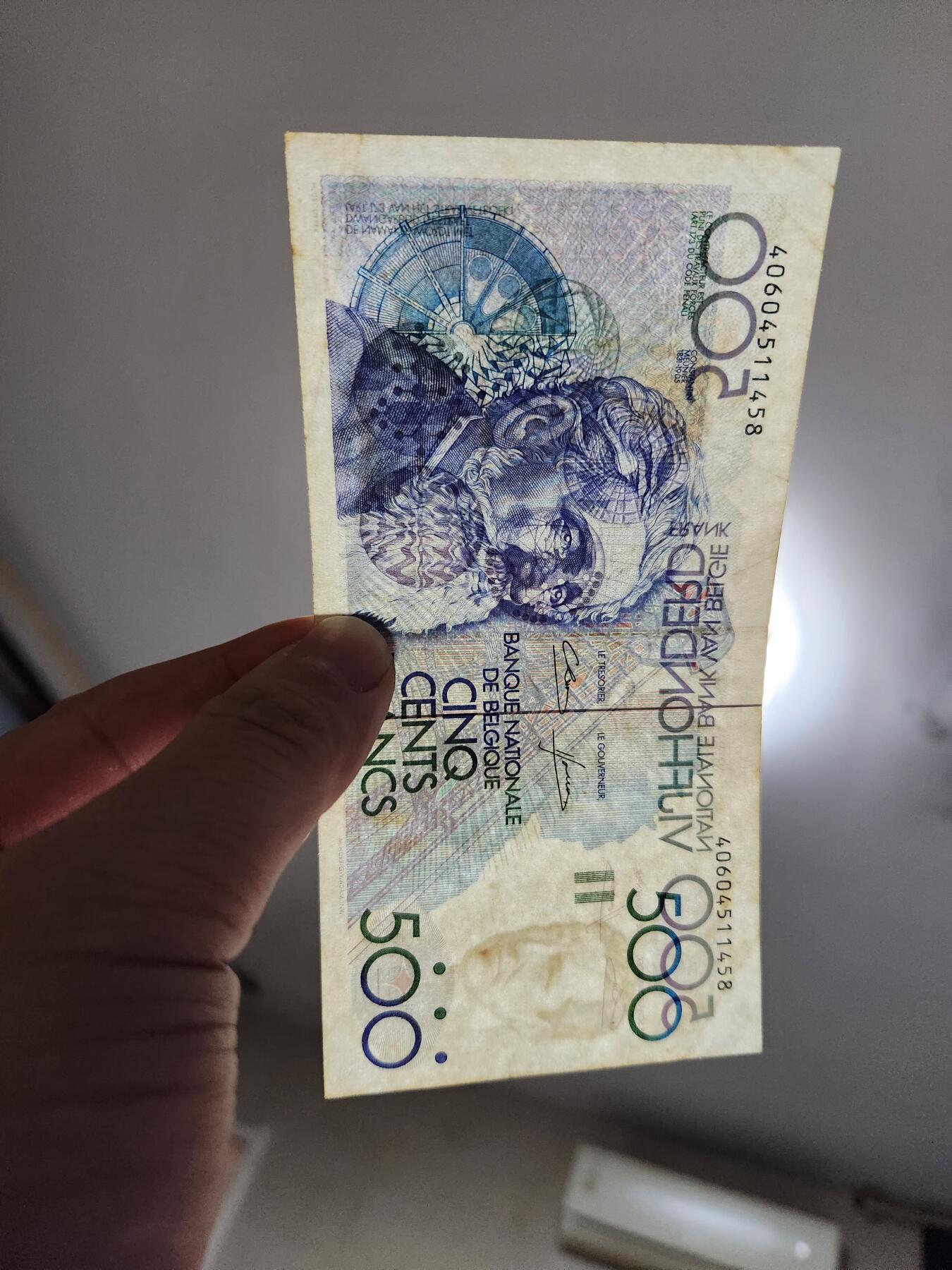 2月5号晚上8点 外国纸币自动截拍第18场 比利时500原票