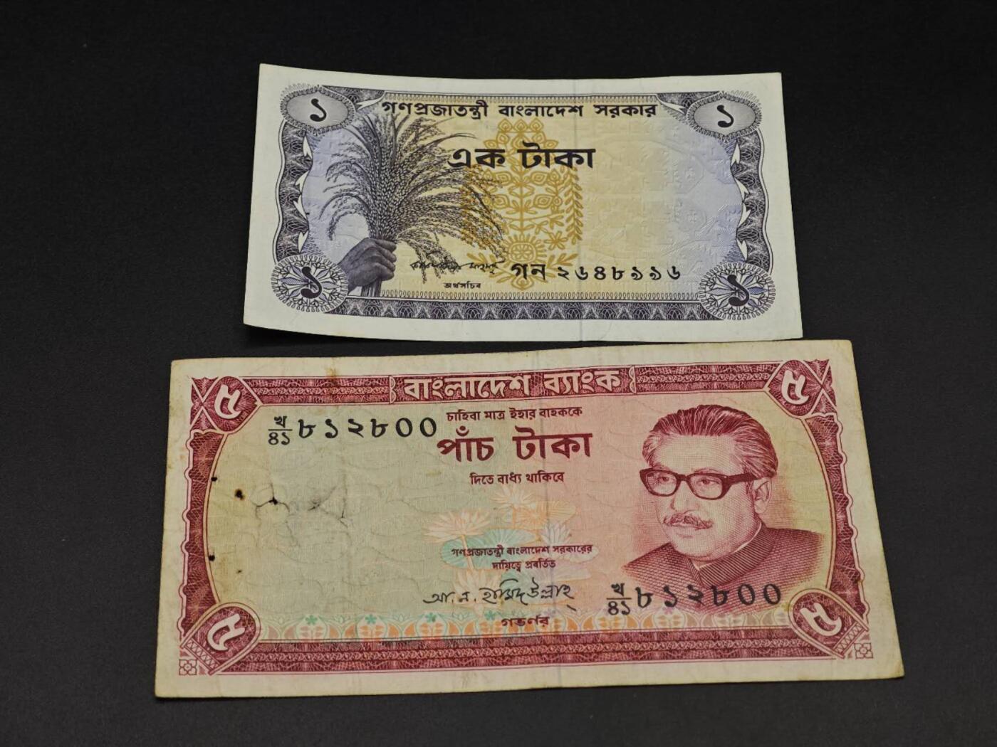 【淘币小摊】实时拍第八百六十四拍   无佣金纸币福利场   年前最后一周 之前的预留小年前全部发出 请更换最新收货地址 