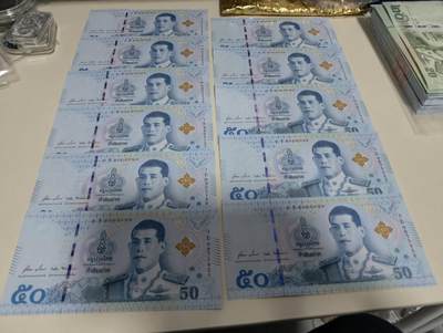 春节钱币瓷器清货捡漏拍场 - 泰国50铢纸币UNC 11张 部分连号两种签名