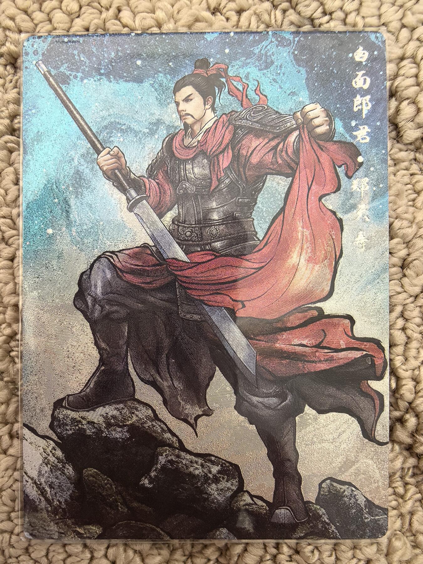 丫丫卡拍28期（2月8日22：00截拍）