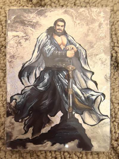 丫丫卡拍周中期快速结束（2月5日21：30截拍） - 【99编水墨】张建东水浒第二弹《云里金刚·宋万》编号随机