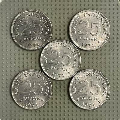 2026年第23场各国散币拍卖（总第173场） - 印度尼西亚1971年25卢比5枚