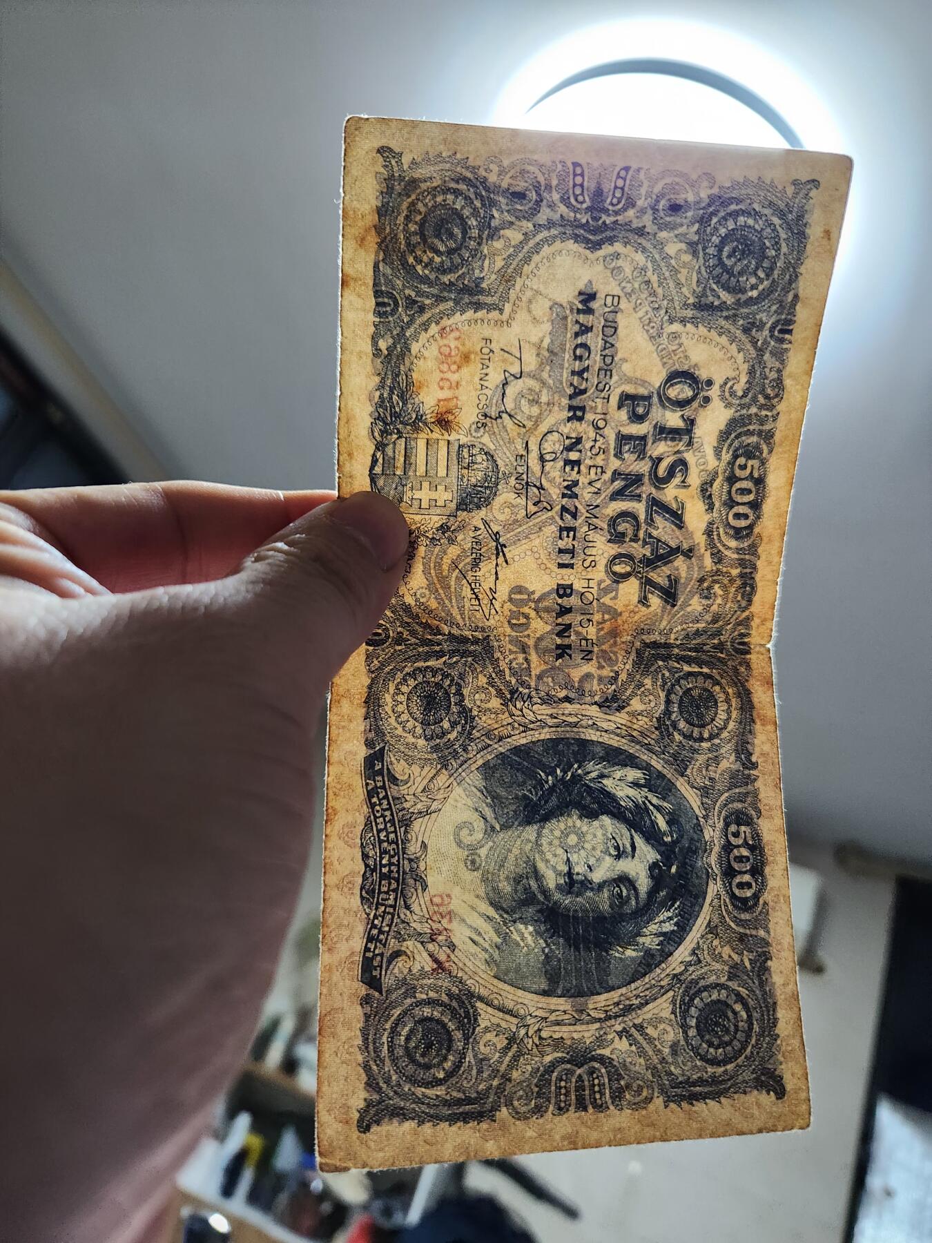 2月6号晚上8点 外国纸币自动截拍第19场 1945年匈牙利500番戈 