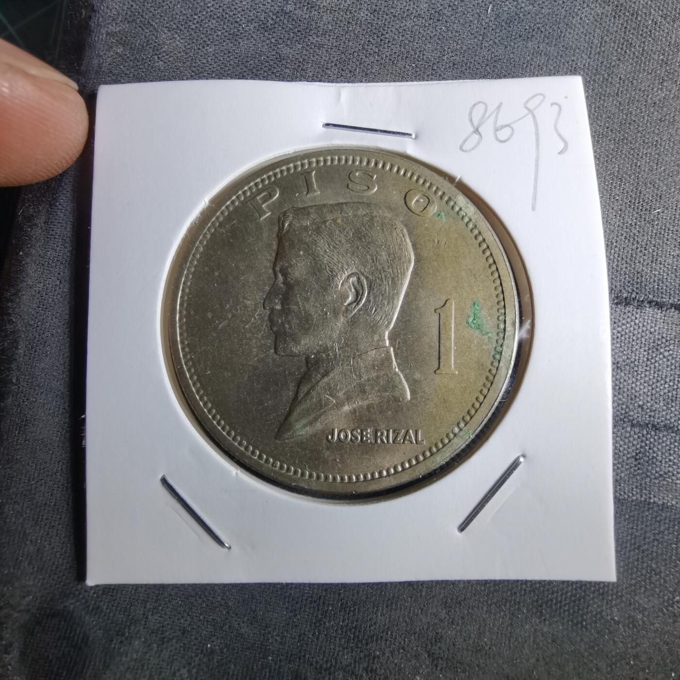 沼泽如烟--第985场 菲律宾1972年1比索