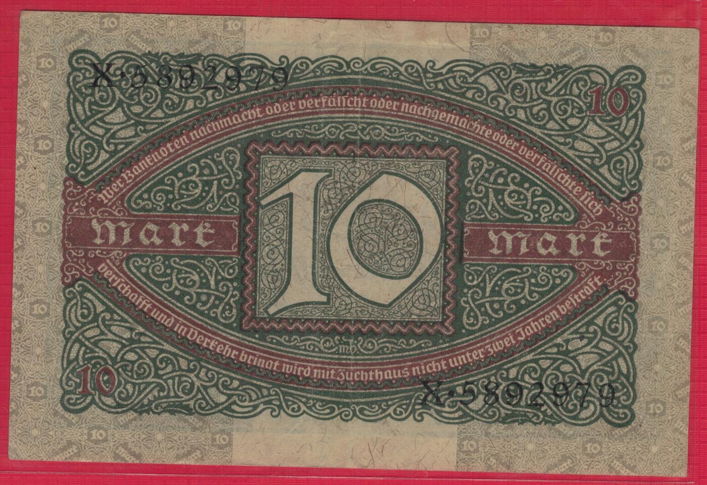 德国1920年10马克 P-67a 加盖字母K 无4 实物图 八五品