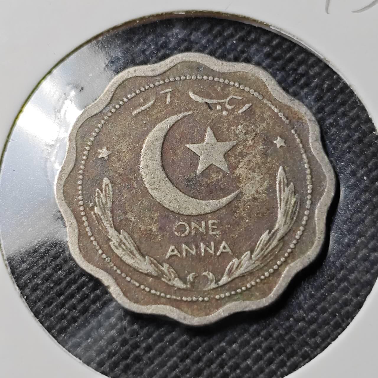 KK钱币收藏小铺  第393期  2月预留时间 周末发货  巴基斯坦