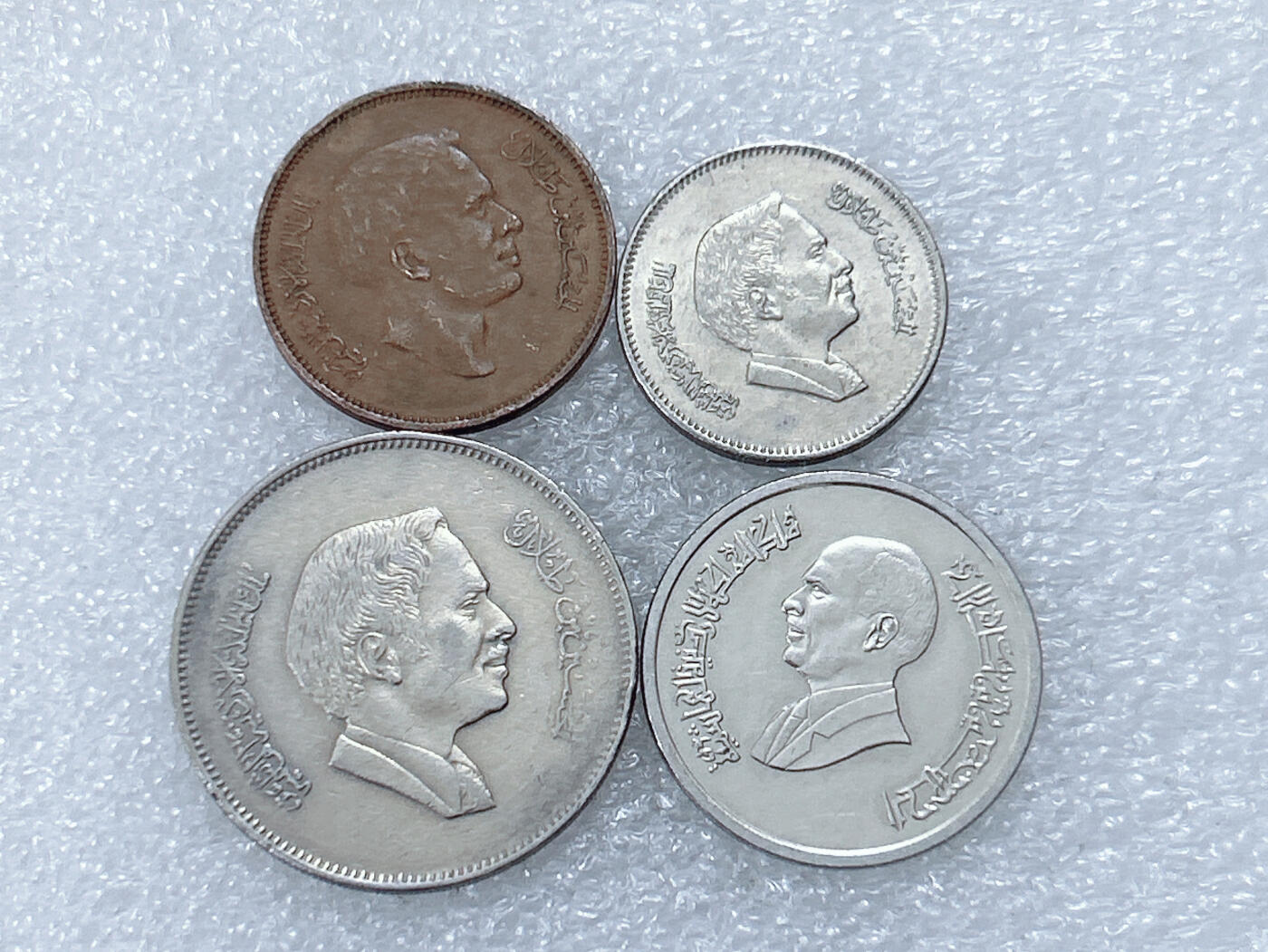 第一海外回流一元起拍收藏 散集专场  第299期 约旦硬币 4枚