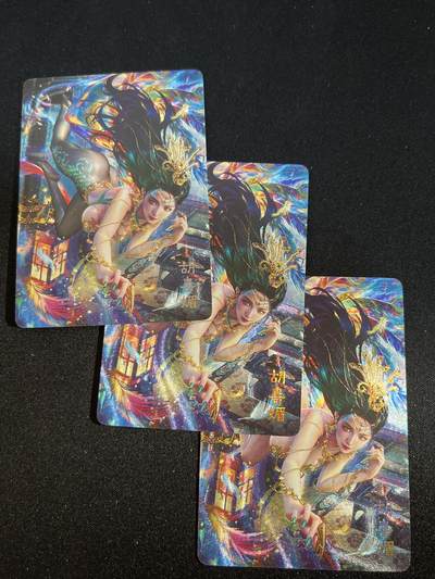 欢迎送拍、零成本上架，释放现金流，合理分配上拍卡品 - 【浮雕折光三渐变】巴丁 胡喜媚 焱卡文化&绝色绘卷